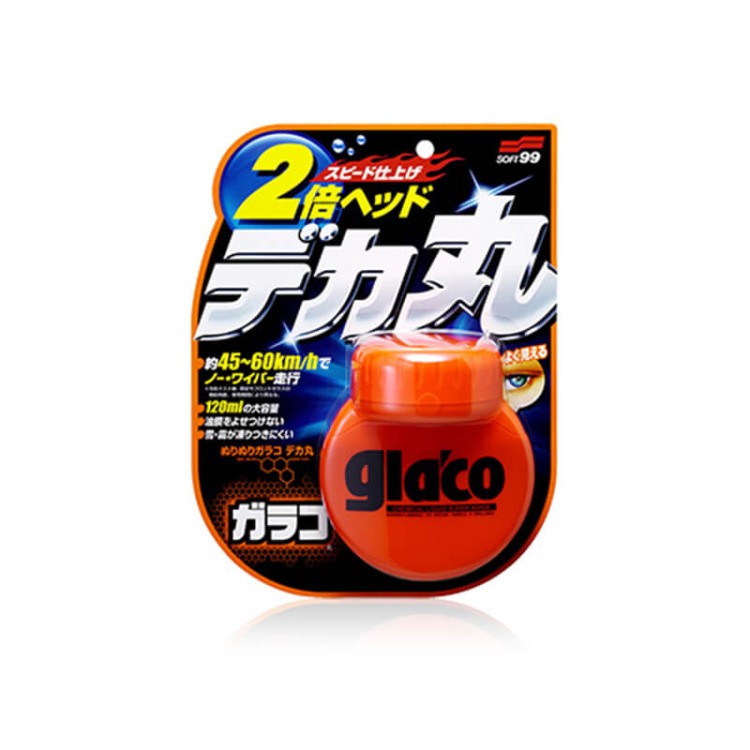 glaco_roll.jpg