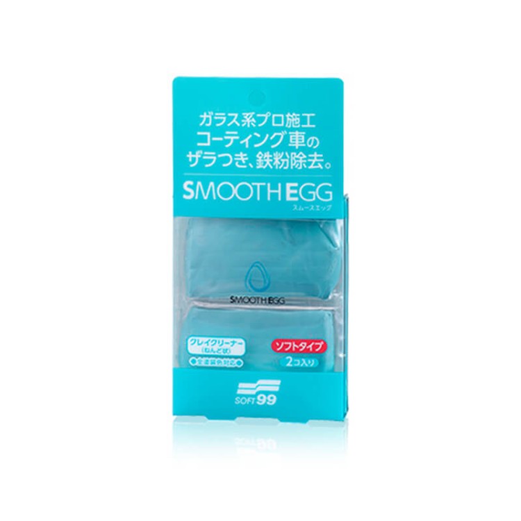 smooth_egg.jpg