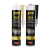 NOVOL-STP-FLEX-Masa-natryskowa-290ML.png