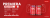 mega-www-nowe.png